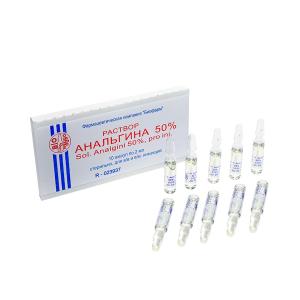 Analgin - ანალგინი 50% 2მლ. 10 ამპულა