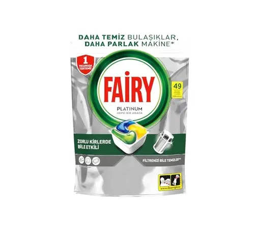 ჭურჭლის სარეცხი მანქანის აბები Fairy 49 ც