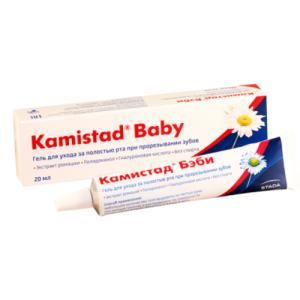 კამისტადი ბეიბი