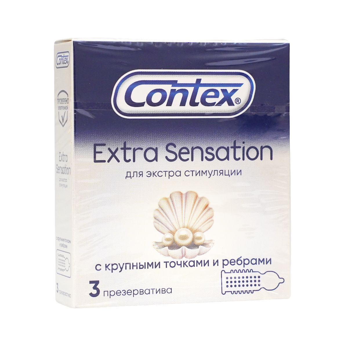 პრეზერვატივი Extra Sensation 3 ცალი კონტექსი - Contex