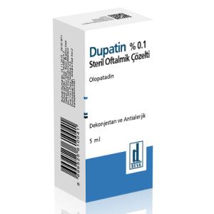 დუპატინი