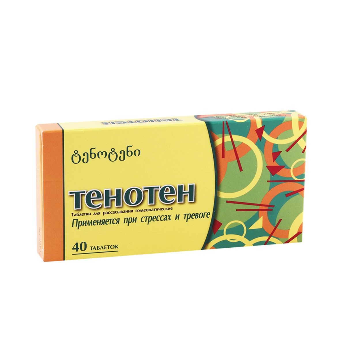 Tenoten - ტენოტენი 40 საწუწნი ტაბლეტი