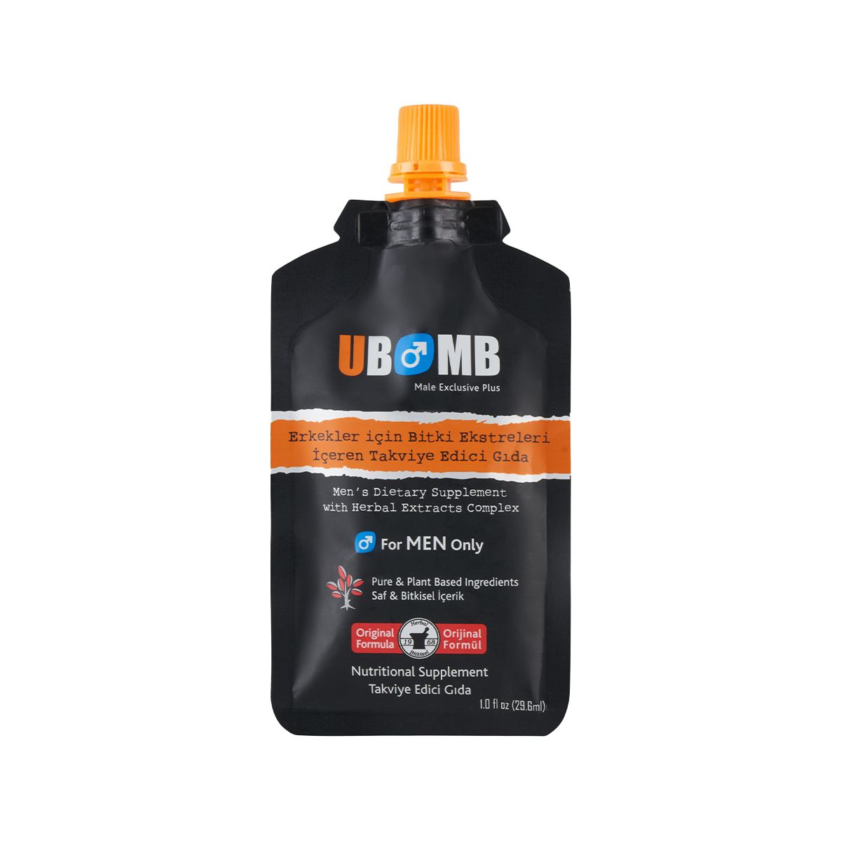 იუბომბი - Ubomb 29.6მლ