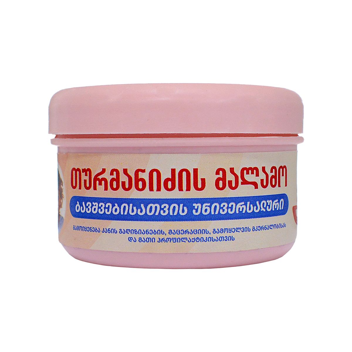 მალამო ბავშვებისთვის უნივერსალური 40გ თურმანიძე - Turmanidze