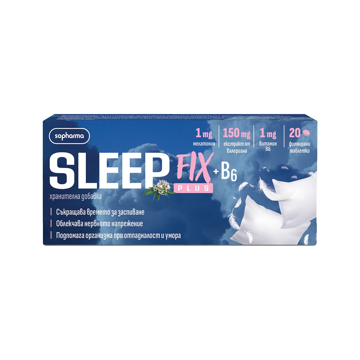 სლიპფიქს პლიუსი B6 - SleepFix Plus B6 20 ტაბლეტი