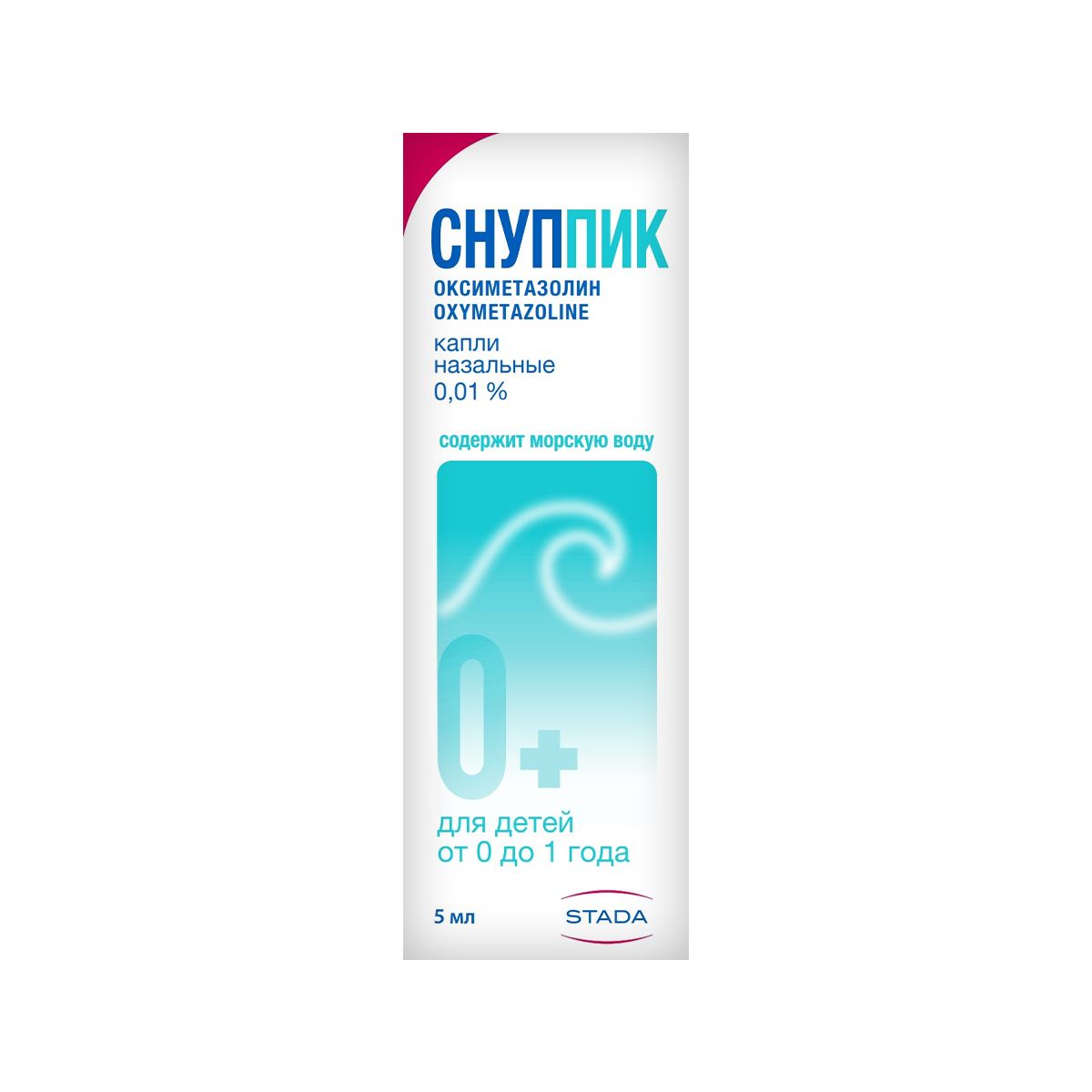 სნუპიკი - Snuppik წვეთები 0.01% 5მლ