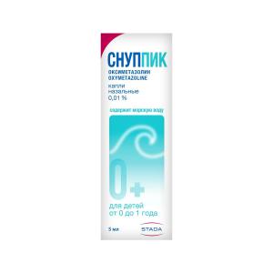 სნუპიკი - Snuppik წვეთები 0.01% 5მლ