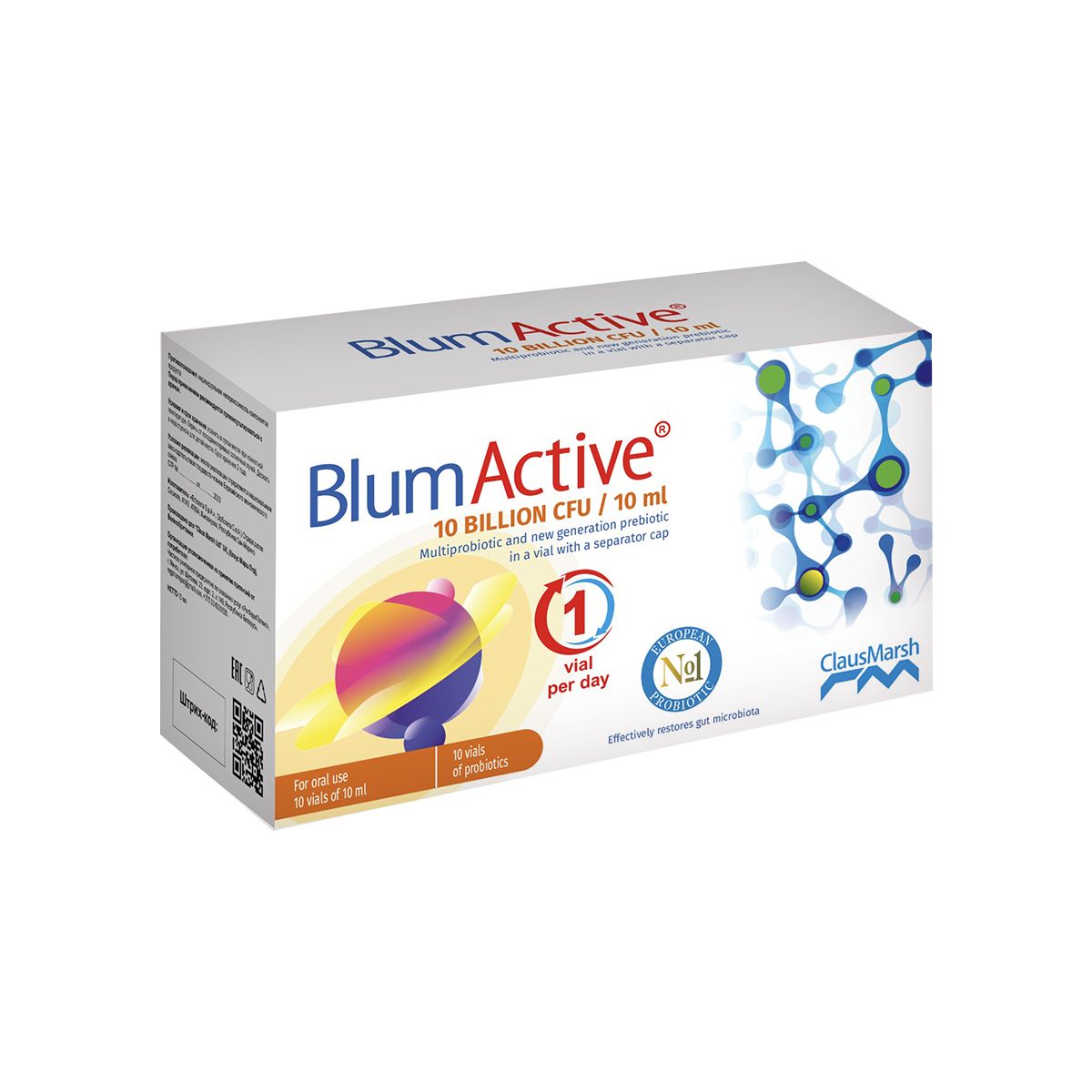 ბლუმაქტივი - Blumactive ხსნარი დოზატორით 10მლ 10 ფლაკონი