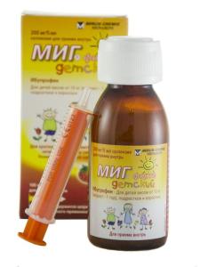 MIG for children - მიგ ფორტე საბავშვო 200მგ/5მლ 100მლ სუსპენზია