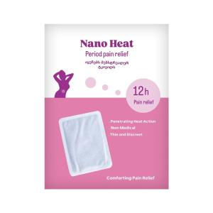 ნანო ჰითი - Nano Heat 1 პაჩი