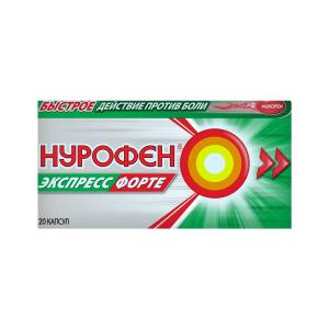 ნუროფენი ექსპრეს ფორტე - Nurofen Express Forte  400მგ 20 კაფსულა