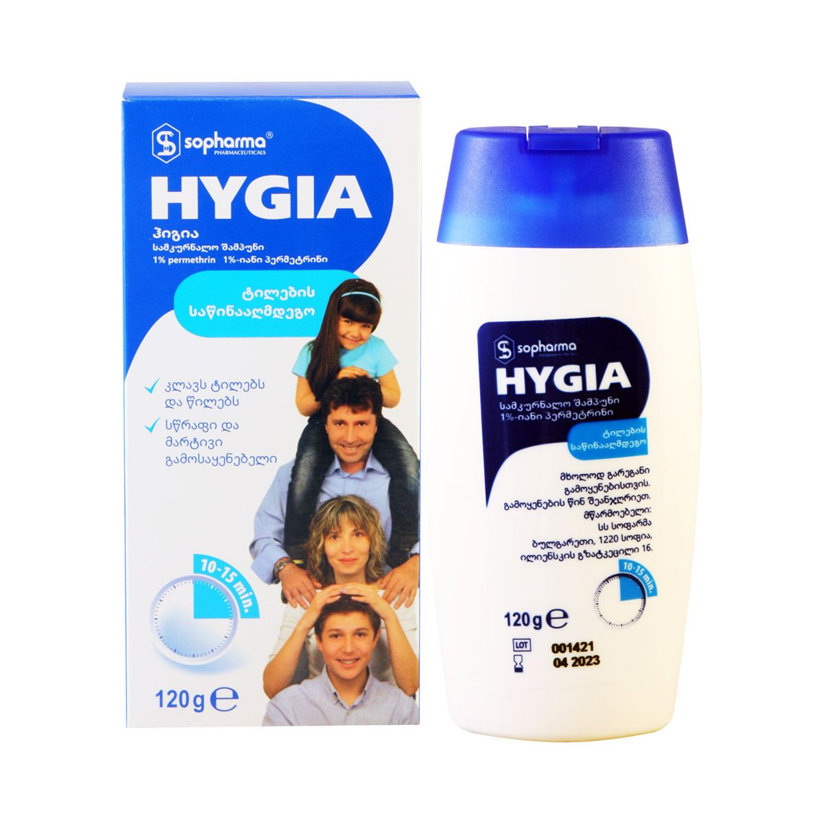 Higia - ჰიგია შამპუნი 1% 120გ.