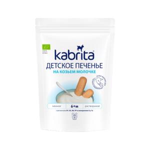 ორცხობილა თხის რძეზე 6 თვიდან 115 გ კაბრიტა - Kabrita