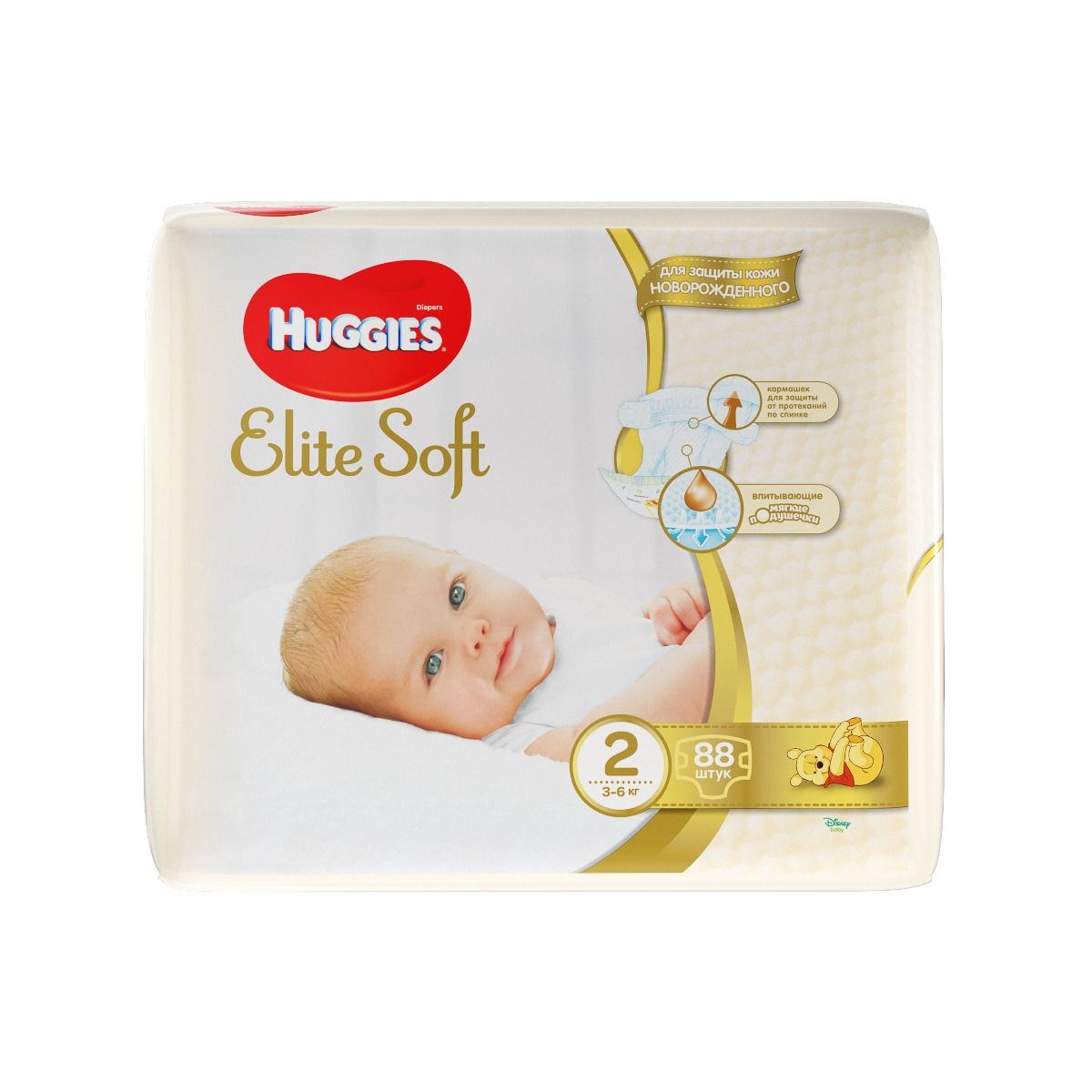 Huggies - ჰაგისი ე/ს 3-6კგ N88 3810
