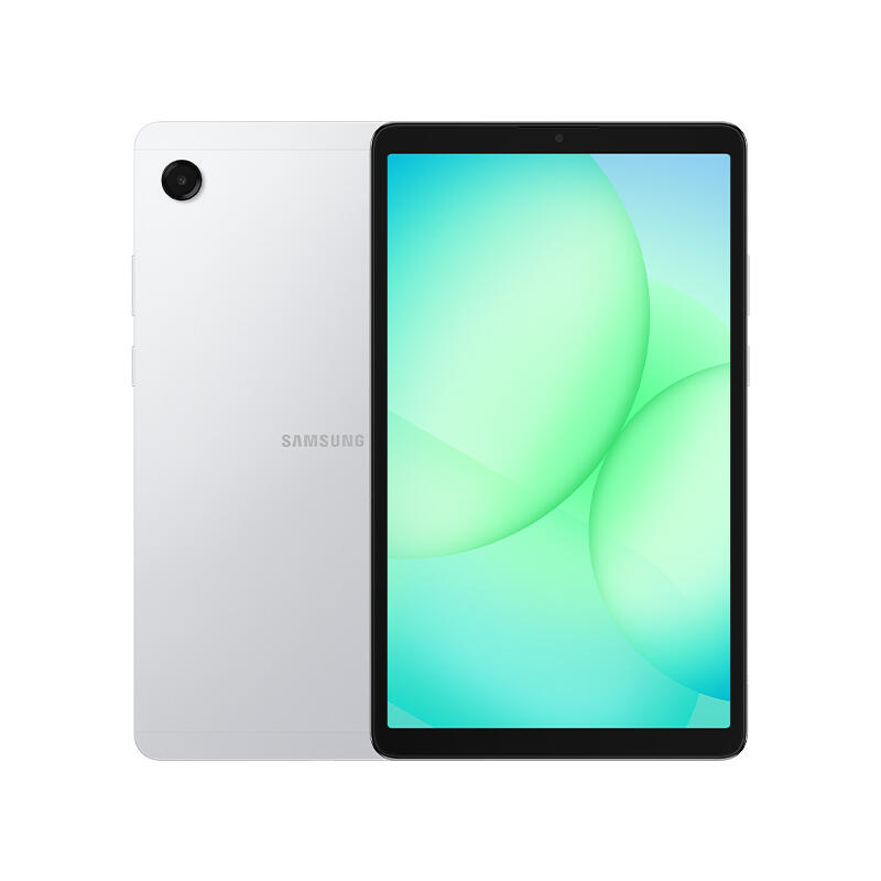 Samsung SMX133 Galaxy Tab A11 464GB WiFi Silver