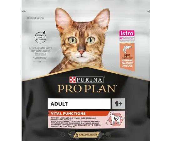 მშრალი საკვები კატის Purina Proplan 400 გრ ორაგული