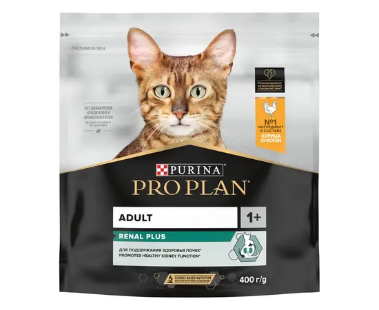 მშრალი საკვები კატის Purina Proplan 400 გრ ქათამი