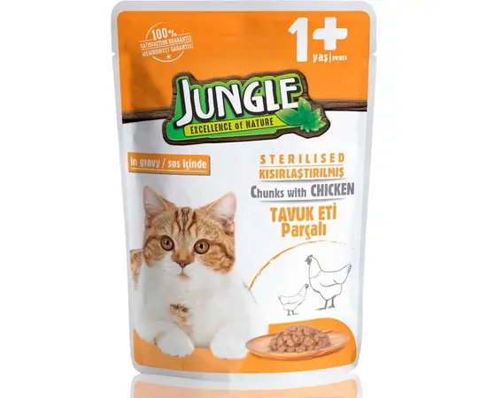 სტერილიზირებული კატის სველი საკვები Jungle ქათმის ხორცი 100გრ