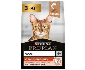 მშრალი საკვები კატის Proplan ორაგულის არომატით 3კგ