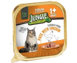 სტერილიზირებული კატის სველი საკვები  Jungle ქათმის პაშტეტი 100გრ