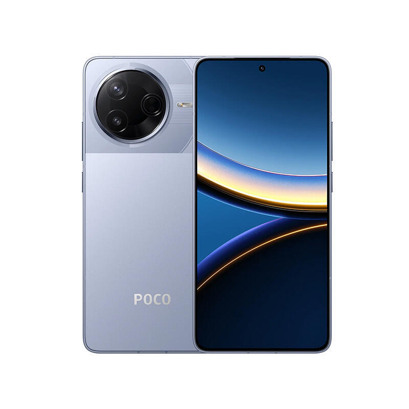 Xiaomi Poco F7 Pro 5G 12256GB Blue