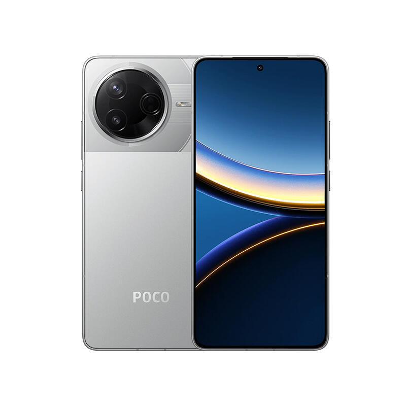 Xiaomi Poco F7 Pro 5G 12256GB Silver