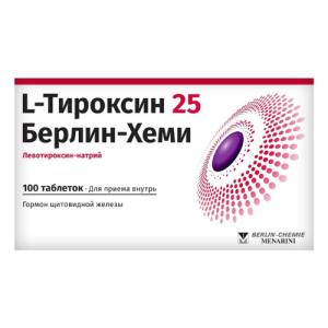 ლ-თიროქსინი ბერლინ-ჰემი