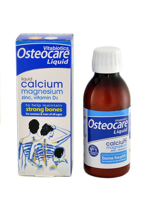 Osteocare - ოსტეოქეა სუსპენზია 200მლ 1 ფლაკონი