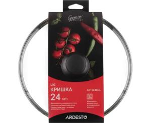 მინის თავსახური სახელურით Ardesto 24 სმ