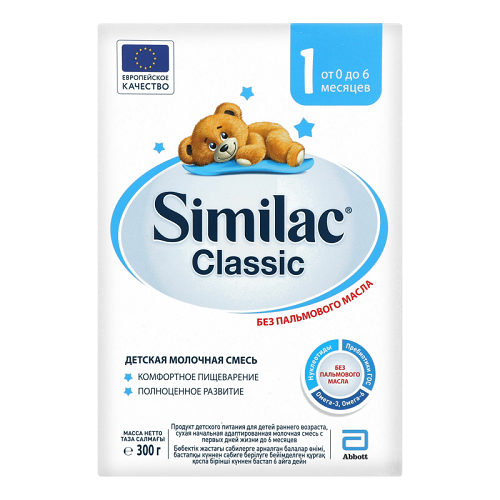 სიმილაკ - რძე კლასიკი 1 /0თვ+/