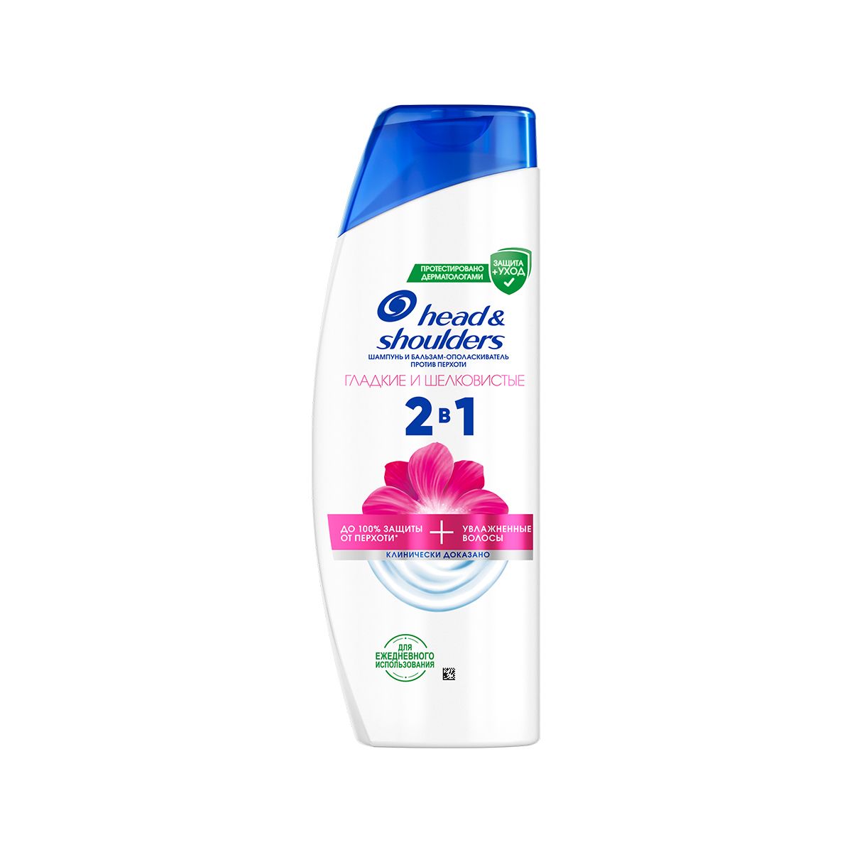 შამპუნი 2in1 აბრეშუმი 360 მლ 6192 ჰედ ენდ შოლდერს - Head & Shoulders
