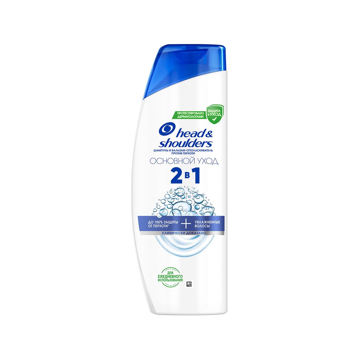 შამპუნი 2in1 კლასიკი 360 მლ 1379 ჰედ ენდ შოლდერს - Head & Shoulders