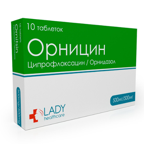 ორნიცინი