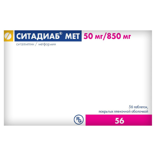 სიტადიაბ მეტი