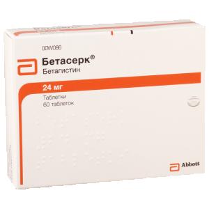 ბეტასერკი