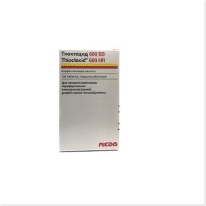 თიოქტაციდი HR