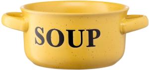 Ardesto, Alcor, კერამიკის თასი, ყვითელი, ⌀13 სმ