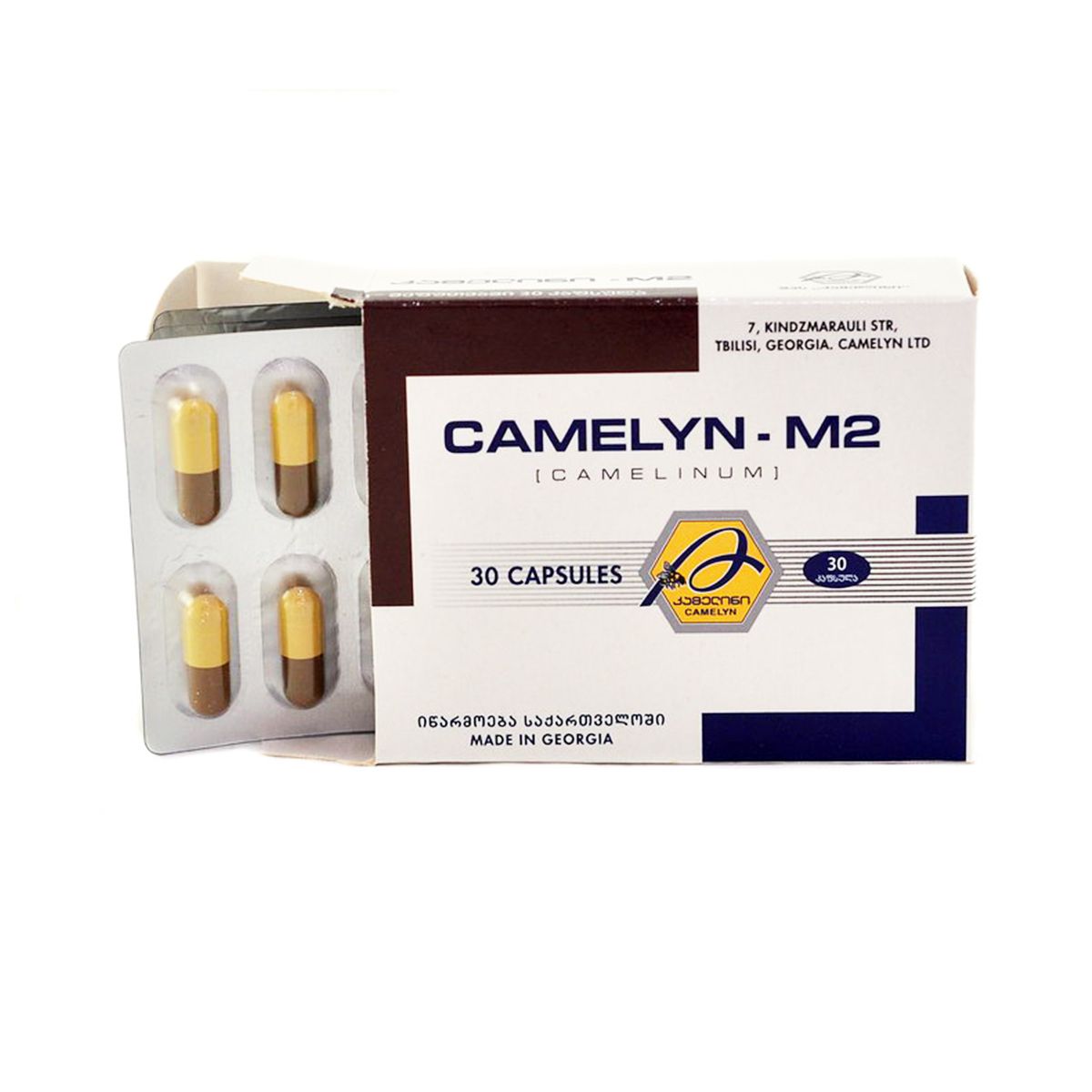 Camelyn - კამელინი 0.5გ 30კაფსულა