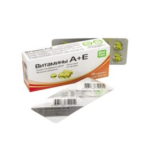 Vitamin A+E - ვიტამინი A+E აევიტი 20 კაფსულა
