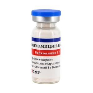 ვანკომიცინი-ნანო - Vancomicyn-Nano 1გ 1 ფლაკონი