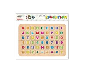 მაგნიტი - ანბანი და ციფრები - 90-184