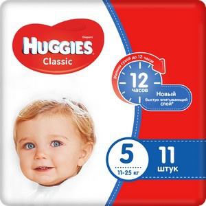 Huggies Classic ბავშვის საფენი 5 ზომა 11ც
