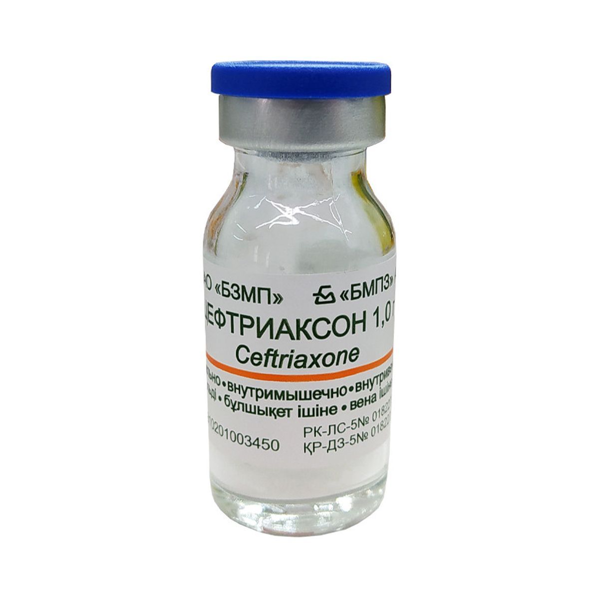 ცეფტრიაქსონი 1გ ფლ