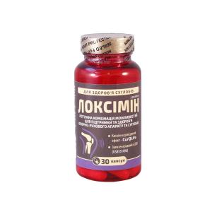 Loximin - ლოქსიმინი 30 კაფსულა
