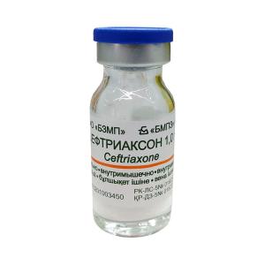 ცეფტრიაქსონი 1გ ფლ