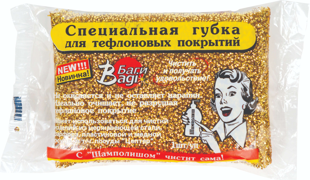 Bagi, ტეფლონის ზედაპირების საწმენდი ღრუბელი, 1 ც.