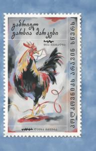 პოლკოვნიკს არავის სწერს