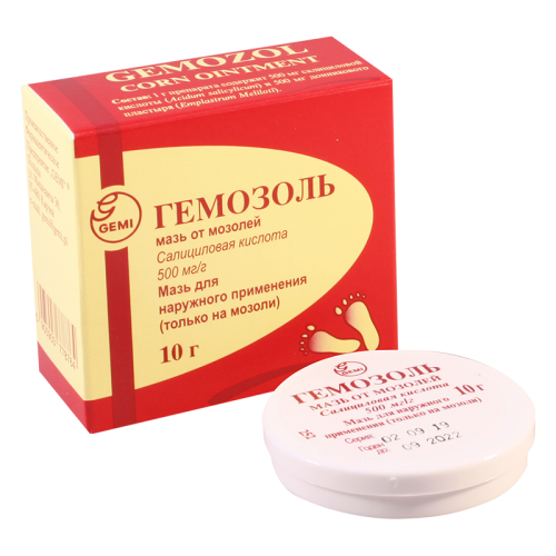 გემოზოლი კოჟრის