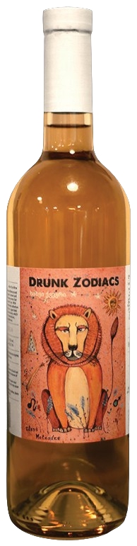 Drunk Zodiacs, ლომი, ხიხვი ქვევრი, თეთრი მშრალი, 2019.