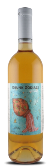 Drunk Zodiacs, მერწყული, ქისი, თეთრი მშრალი, 2021.